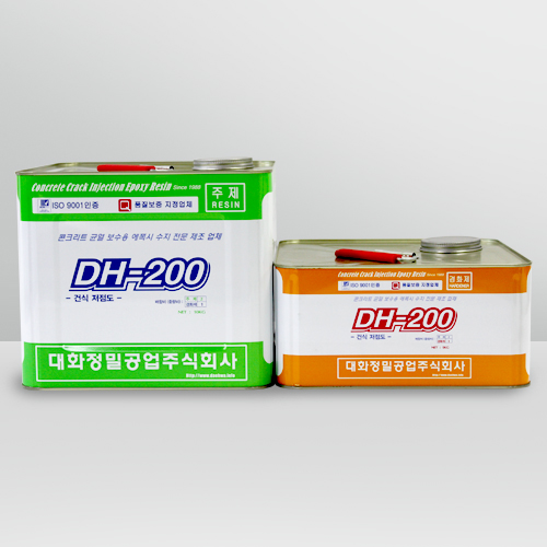 epoxy injection system