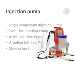 Injection Pump